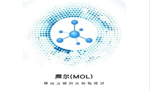  我国区块链金融发展：未来将如何影响我们的生活？