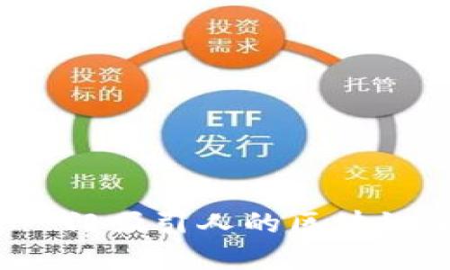 如何设计一门吸引人的区块链金融课程？