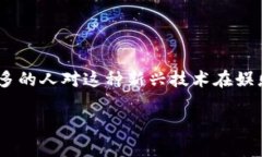 区块链主题是什么游戏类型是一个充满吸引力的