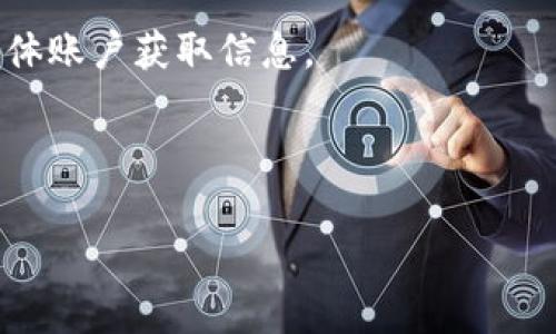 b特派官方邮箱是什么的问题可能涉及到不同的企业、产品或服务，具体的邮箱地址通常会在他们的官方网站或联系页面上列出。如果您是想与某个特定的组织、品牌或服务进行联系，建议直接访问他们的官方网站，以获取最新和最准确的邮箱信息。

如需进一步了解相关信息，您可以尝试如下几个方法：

1. **访问官方网站**：绝大多数公司和组织都会在他们的网站上提供联系方式，包括官方邮箱。

2. **社交媒体**：许多品牌还会在社交媒体平台上提供客户服务和联系方式，您可以通过他们的官方社交媒体账户获取信息。

3. **客服支持**：您可以拨打公司提供的客服电话，直接询问邮箱地址。

如果有更多详细信息或特定的背景，我很乐意帮助您得到更具体的答案！