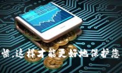 思考一个符合大众和，以关键词为基础，设计引