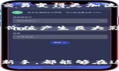 思考一个符合大众和，以关键词为基础，设计引