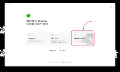 比特派trc20手续费

比特派TRC20的手续费到底贵不贵？