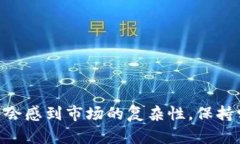 在金融和金融科技领域，特别是在与加密货币和