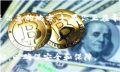 比特派钱包的官方网站是提供该应用的下载和相