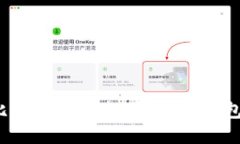 比特派是否提供NODE钱包？