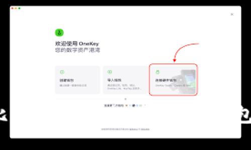 比特派是否提供NODE钱包？