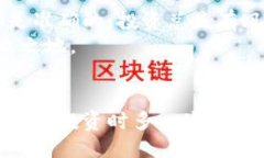    b特派是不是跑路了？  /  guanjianci  b特派, 跑路
