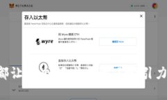 bandai区块链游戏投资前景如何？是否值得投入？