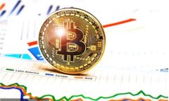 区块链经济如何影响金融行业？