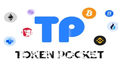 金融区块链的问题

金融区块链：它真的能解决金融行业的痛点吗？