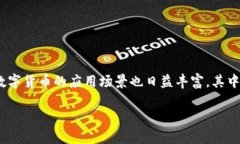 比特派上借贷怎么算是很多想要借用数字货币但