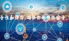 特派插件通常是指针对某些应用程序或浏览器的