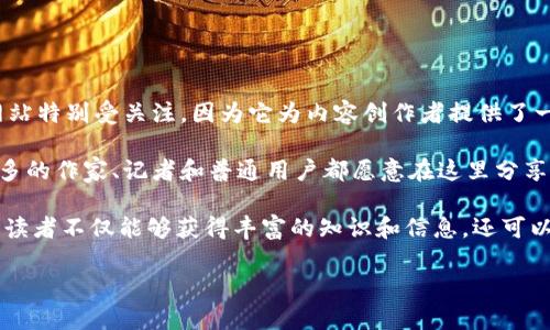 特派（TePai）是一个专注于内容创作和分享的平台，允许用户发布、阅读以及互动讨论各种类型的文章和信息。这个网站特别受关注，因为它为内容创作者提供了一个展示自己才华的机会，同时也为读者提供了丰富的内容选项。

在特派网站上，用户可以找到包括科技、生活、文化、教育等多种主题的文章。这个平台鼓励原创性和创新精神，因此许多的作家、记者和普通用户都愿意在这里分享他们的观点和见解。随着社交媒体及自媒体的崛起，特派的影响力逐渐扩大，成为许多人获取信息和灵感的重要平台。

总的来说，特派可以被视为一个让不同背景的人们能够聚集在一起，进行知识分享和观点交流的场所。在这个平台上，读者不仅能够获得丰富的知识和信息，还可以通过评论和分享与其他用户进行互动，促进思想的碰撞和交流。

如果你对内容创作、知识分享感兴趣，特派值得你去探索！