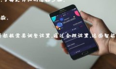 特派是一个在现代生活中越来越受到欢迎的智能