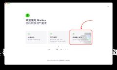 区块链游戏有哪些最靠谱的选择？