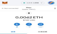 十年前玩区块链游戏，靠谱吗？