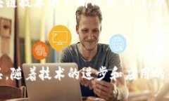 区块链能不能打假人游戏区块链, 打假人游戏, 人