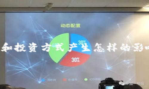区块链游戏炒房这个话题，听起来似乎有些耳熟。但你是否曾想过，这种新的结合会对我们的游戏和投资方式产生怎样的影响呢？在这里，咱们就来聊聊这个话题，探索一下区块链与游戏投资之间的奇妙联系与潜在的机会。

区块链游戏炒房：游戏投资的新机会，你准备好了吗？
