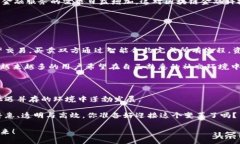 区块链国际金融科技公司是当前全球金融市场中