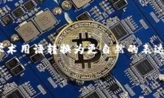 思考一个符合大众和，以关键词为基础，设计引