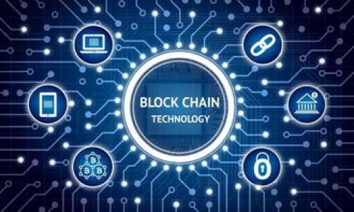 

外汇跨境金融区块链平台如何推动全球交易的新革命？