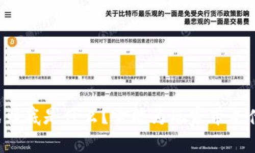 区块链游戏到底是什么？它能为玩家带来什么新体验？