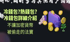    为什么比特派ERC转账后卡号没有显示？  /  gu