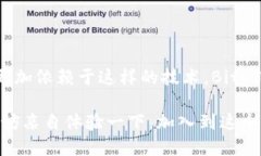   Bitp钱包是哪里的公司？ /  guanjianci Bitp钱包, 数