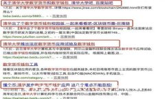 如何获取和使用BitKeep合作码？