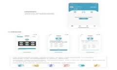 俄罗斯区块链金融公司排名：哪些企业在行业中