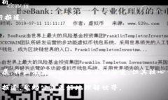特派是一种新闻报道模式，主要指由新闻机构派