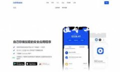 比特派矿工费怎么充值是许多新手用户在进入加