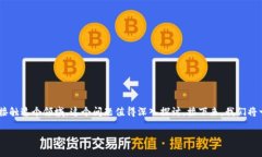 特派交易失败也会消耗能量吗这个问题在许多交