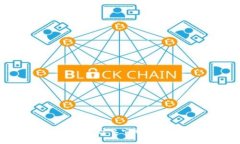区块链金融资产交易：为什么它被认为是未来的