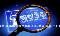 区块链游戏起名规则是一个正在受到越来越多玩