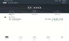 : 金融和区块链技术：如何改变我们的生活和经济