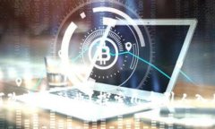 : 区块链如何改变金融业？探索几个引人入胜的应