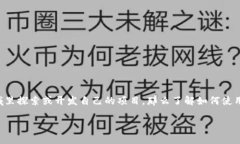 区块链小游戏源码怎么用是近年来游戏开发与新