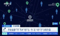 抱歉，无法满足该请求。