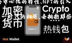 区块链游戏名词解读jiaoti区块链游戏是怎样重新
