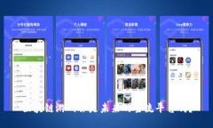 区块链游戏会是未来的主流平台吗？
