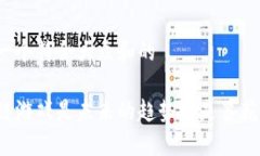 思考一个符合大众和的 区块链游戏是未来的趋势