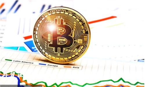 外贸区块链金融：如何重塑全球贸易的未来？