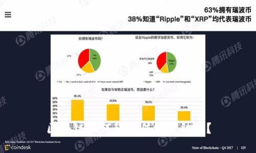 区块链如何颠覆传统金融学？