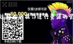 区块链放置类游戏是近年来非常热门的一类游戏