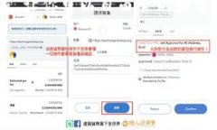 特派模拟钱包是一款功能强大的应用工具，旨在