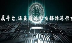 去哪里找区块链游戏是当前许多游戏爱好者和区