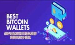 LOL区块链金融体系：你的数字资产何去何从？