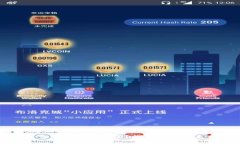 区块链开发的手游有哪些？探讨它们的未来与现